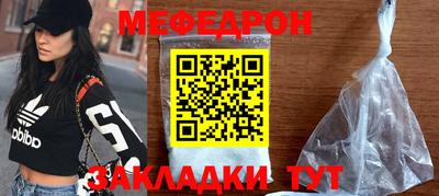 PSILOCYBIN Гусев