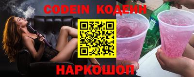 PSILOCYBIN Гусев
