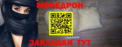 PSILOCYBIN Гусев