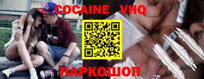 PSILOCYBIN Гусев