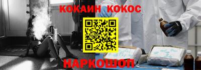 ГАЛЛЮЦИНОГЕННЫЕ ГРИБЫ Гусь-Хрустальный