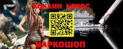 PSILOCYBIN Гусев