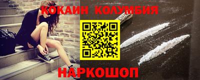 ГАЛЛЮЦИНОГЕННЫЕ ГРИБЫ Гусь-Хрустальный