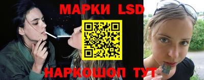 ГАЛЛЮЦИНОГЕННЫЕ ГРИБЫ Гусь-Хрустальный