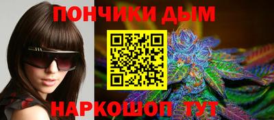 ГАЛЛЮЦИНОГЕННЫЕ ГРИБЫ Гусь-Хрустальный