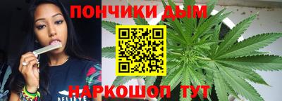 PSILOCYBIN Гусев