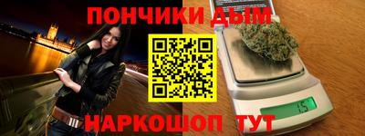 PSILOCYBIN Гусев