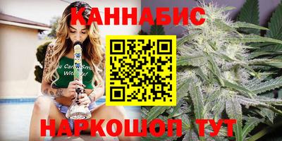 ГАЛЛЮЦИНОГЕННЫЕ ГРИБЫ Гусь-Хрустальный
