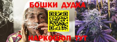 PSILOCYBIN Гусев
