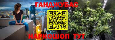 PSILOCYBIN Гусев
