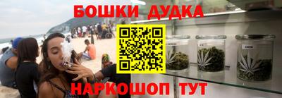 PSILOCYBIN Гусев