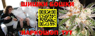 PSILOCYBIN Гусев