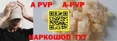 PSILOCYBIN Гусев
