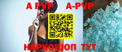 ГАЛЛЮЦИНОГЕННЫЕ ГРИБЫ Гусь-Хрустальный