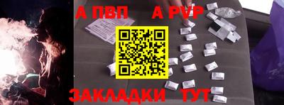 PSILOCYBIN Гусев