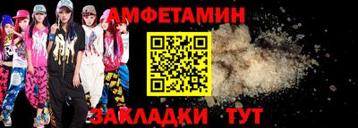 соль ск Гусиноозёрск