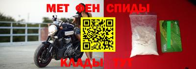 соль ск Гусиноозёрск