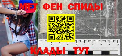соль ск Гусиноозёрск