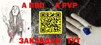 PSILOCYBIN Гусев