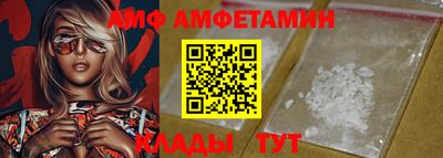 соль ск Гусиноозёрск