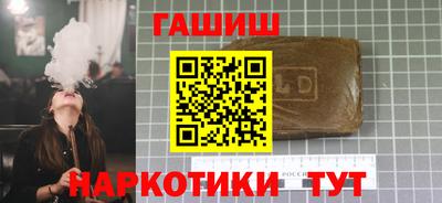 ГАЛЛЮЦИНОГЕННЫЕ ГРИБЫ Гусь-Хрустальный
