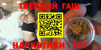 PSILOCYBIN Гусев
